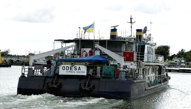 Дунайське пароплавство змінило радянські назви 23 суден