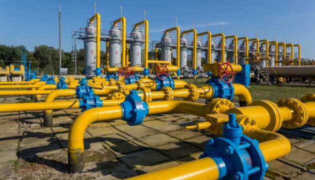 Оператор ГТС у березні почне купувати газ для власних потреб на Prozorro і товарній біржі
