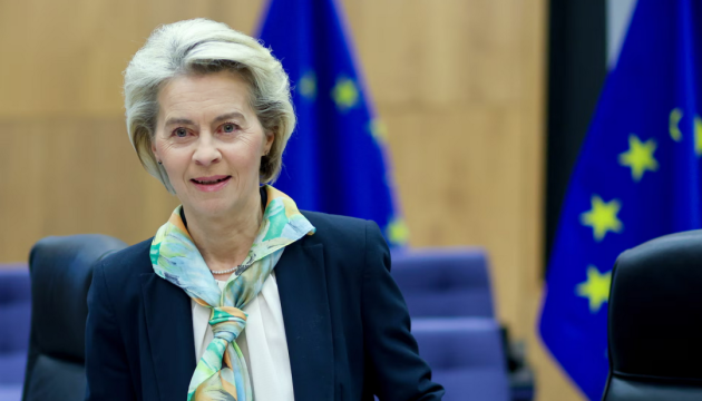 Von der Leyen expects China to persuade Russia to stop aggression against Ukraine