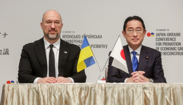 Shmyhal discusses visa liberalization for Ukrainian citizens with Japan’s PM