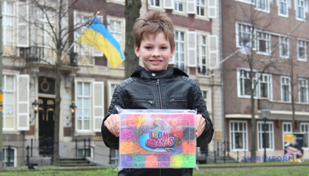 Дев’ятирічний українець у Нідерландах зібрав понад дві тисячі євро на дрон для ЗСУ
