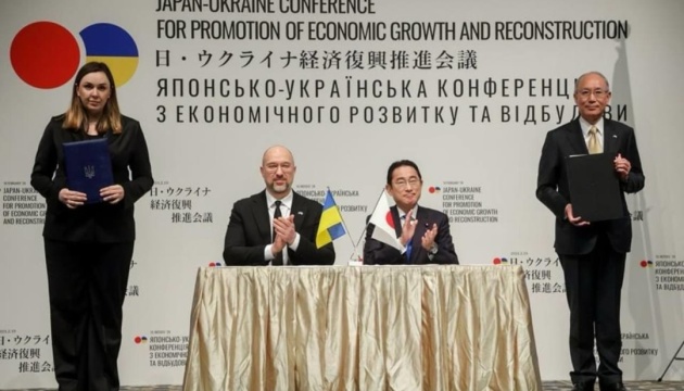 Japan provides Ukraine with $100M grant under Programme for Emergency Recovery
