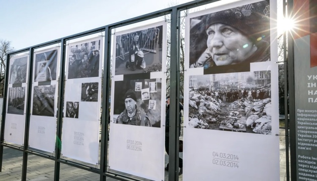 У Києві відкрилася виставка бельгійського фотографа про Революцію гідності