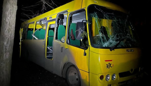 Армія РФ за добу атакувала десять областей України