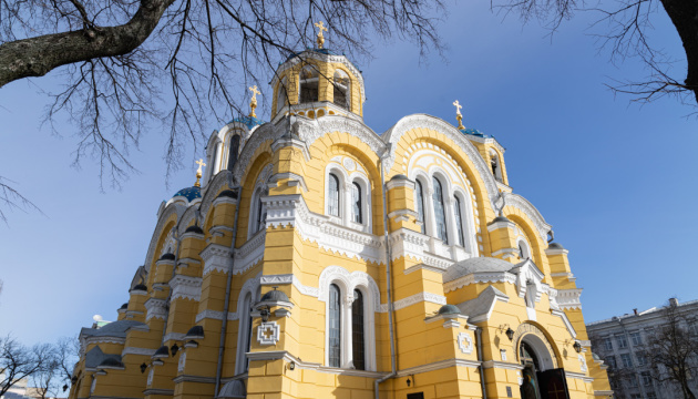 У Києві 22-24 лютого пройдуть безкоштовні екскурсії