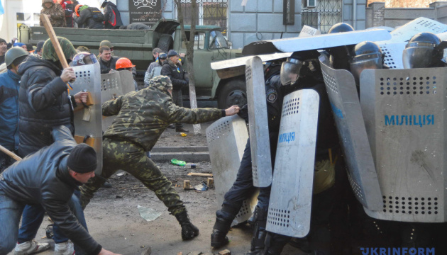 Справи Майдану: за злочини судитимуть екскерівників СБУ та 21 посадовця ФСБ 