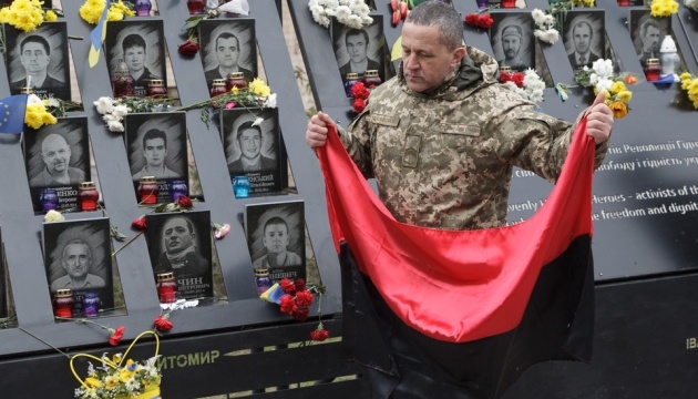 У Києві провели церемоніал пам’яті Небесної сотні