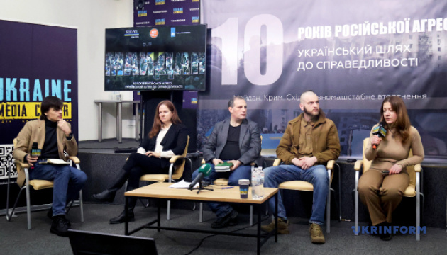 Медіамарафон: «10 років російської агресії в Україні. Шлях до справедливості». Панель 1: «Майдан»