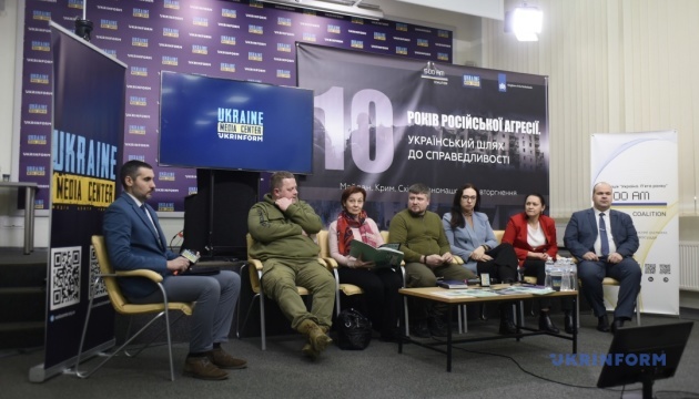 Медіамарафон: «10 років російської агресії в Україні. Шлях до справедливості». Панель 3: «Схід» 