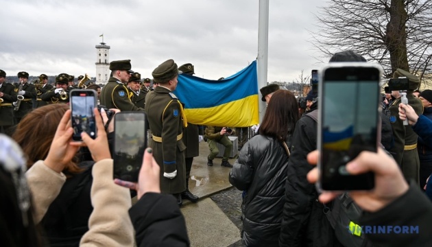 У Львові підняли прапор Андрія Дигдаловича, який загинув на Майдані 10 років тому