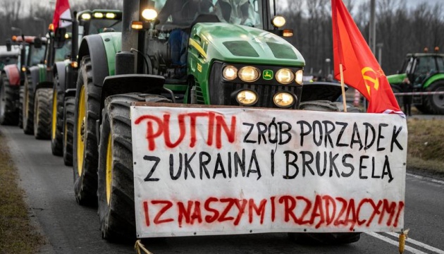 Польська поліція розслідує появу плаката із закликом до Путіна на протесті фермерів