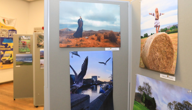 В ірландському Кавані відкрили виставку переможців фотоконкурсу «Ірландія очима українців»