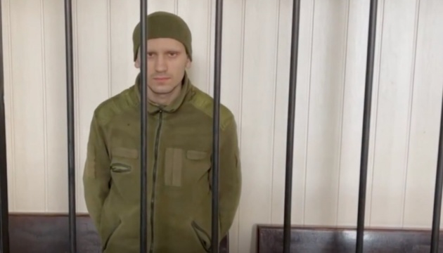 У Донецьку загарбники «засудили» до довічного захисника «Азовсталі» з Грузії