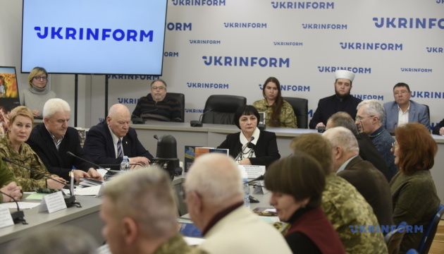 Війна Росії проти України: лютий 2014 - лютий 2024