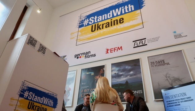 Україна на Berlinale: у Держкіно розповіли про роботу під час фестивалю