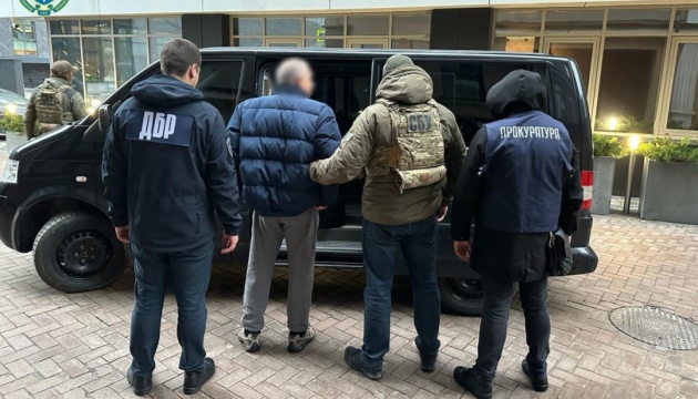 Керівників та засновників підприємства з Макіївки підозрюють у фінансуванні тероризму
