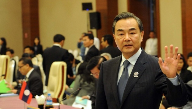 Chinese FM on 'Ukraine crisis': History will judge who was right