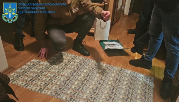 Ексголові ВЛК на Чернігівщині, у якого знайшли майже $1 мільйон, оголосили підозру в корупції