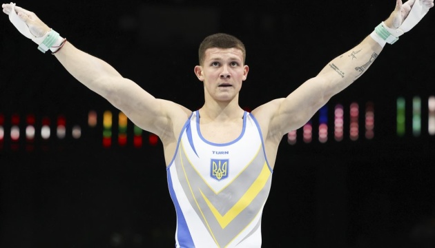 Відома заявка збірної України на другий етап КС зі спортивної гімнастики