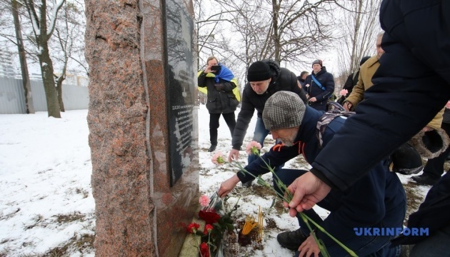 У Харкові вшанували пам’ять загиблих у теракті біля Палацу спорту в 2015 році
