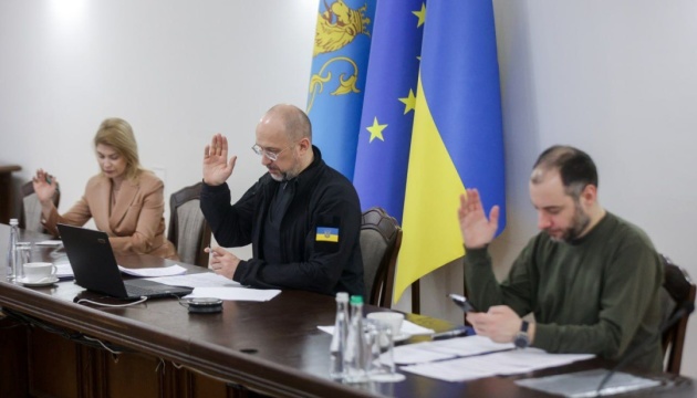Уряд виділив ₴6,2 мільярда для шести областей України