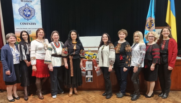 В українському клубі у британському Ковентрі відбулося Свято жінок-героїнь