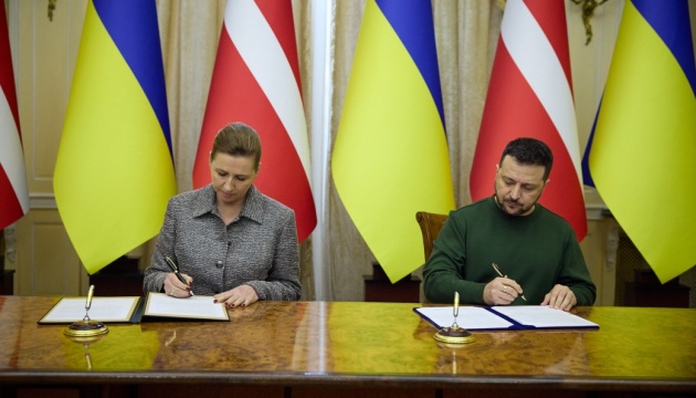 Le Danemark signe un accord bilatéral de sécurité avec l'Ukraine sur dix ans