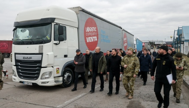 Shmyhal: Ukrainian side arrives at border with Poland, but Polish officials do not