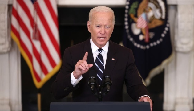 Biden urges state governors to encourage Congress to approve aid to Ukraine