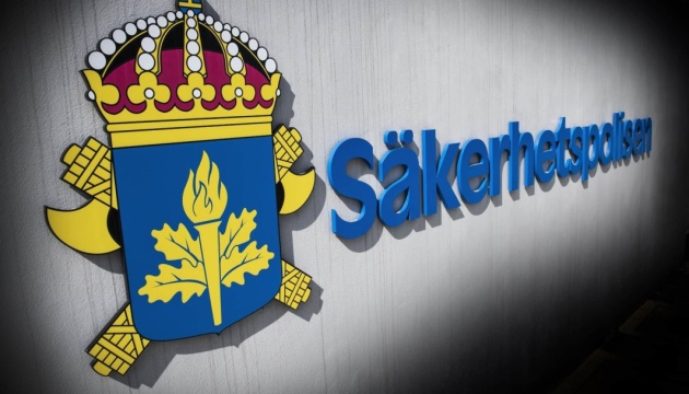 У Швеції близько 500 осіб із безпекової служби евакуювали через витік газу