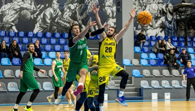 Одеська БІПА припинила співпрацю з трьома баскетболістами