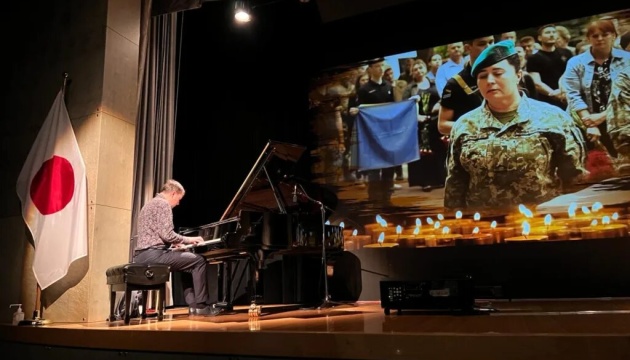 В Японії відбувся імерсивний концерт до других роковин вторгнення РФ в Україну