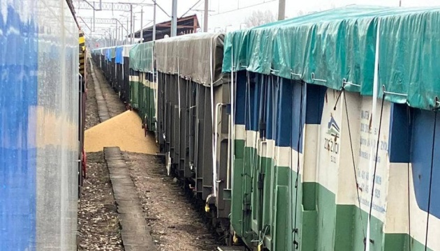 Un wagon transportant des produits agricoles ukrainiens est à nouveau endommagé dans une gare en Pologne
