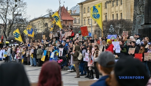 Акцію на підтримку полонених та зниклих безвісти провели у Львові