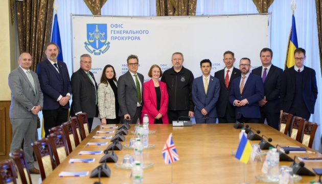 Генпрокурор України зустрівся із британськими парламентаріями