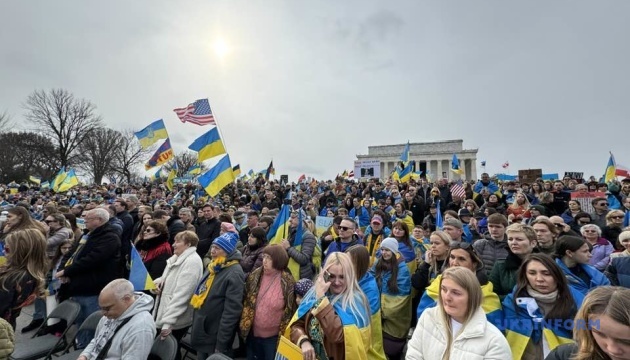У США українців закликали звертатися до представників Конгресу щодо підтримки України