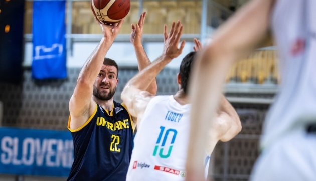 Ukraine's national team to play Portugal in EuroBasket 2025 qualifier today