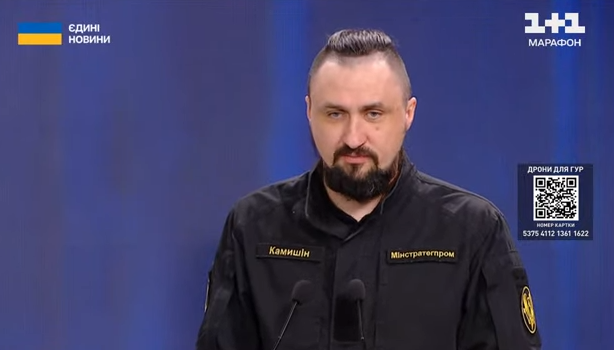 Kamyshin: Concept for exporting Ukrainian weapons to be presented in December