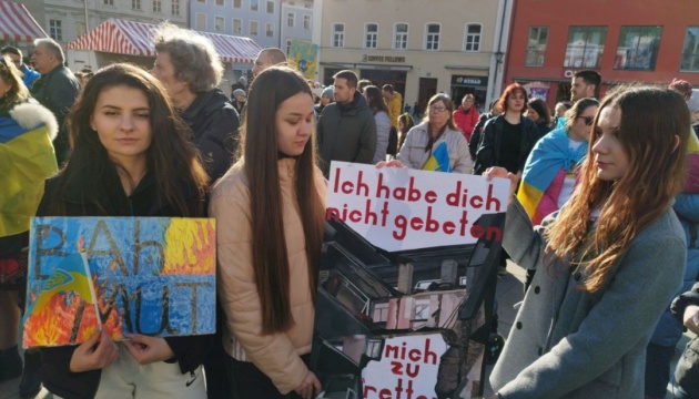 У німецькому Регенсбургу відбувся мітинг на підтримку України