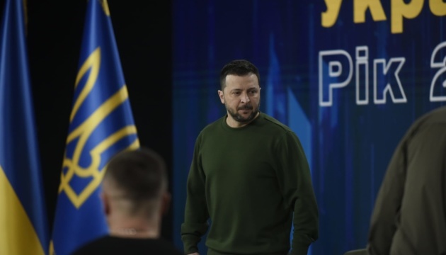 Україна розраховує на підтримку Конгресом законопроєкту про допомогу - Зеленський