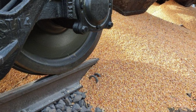 In Poland, 160 tonnes of Ukrainian grain spilled out of railroad cars