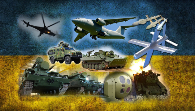 Створення військового сектору в економіці України: Чому варто інвестувати? 