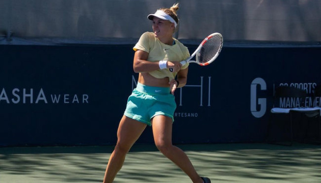 Юлія  Стародубцева поступилася у фіналі відбору турніру WTA 250 у США