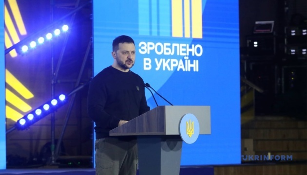 Президент доручив уряду розробити кроки на підтримку бізнесу, серед них - кешбек «Купуй українське»