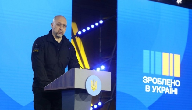 Government approves ‘Made in Ukraine’ trademark – PM Shmyhal