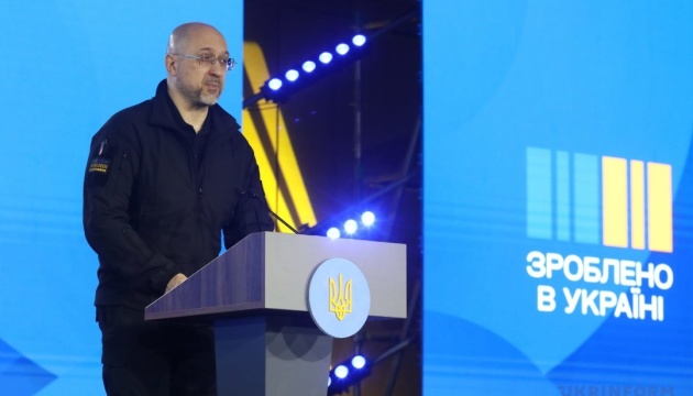 Уряд планує розширити компенсації за придбану українську техніку - заклали ₴1 мільярд у бюджеті