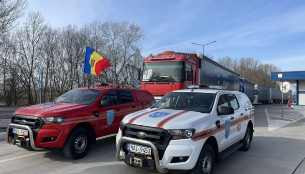 Молдова відправила в Україну п'ять вантажівок гуманітарної допомоги