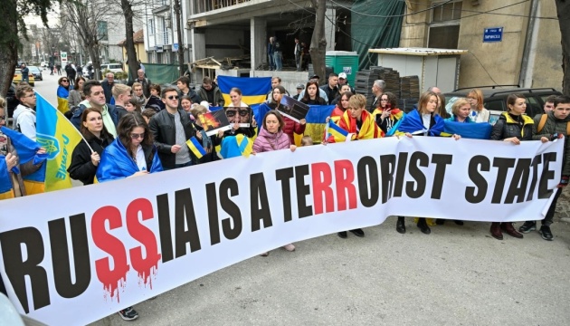 У Скоп’є відбувся мітинг на підтримку України