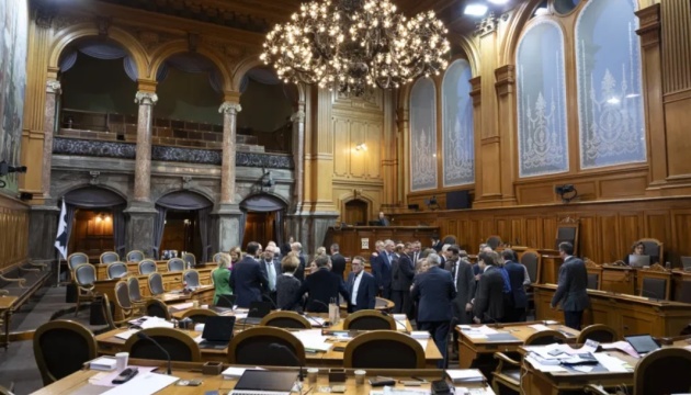 La création d'un fonds pour la reconstruction de l'Ukraine sera discutée au Parlement suisse  