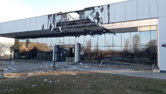 У Новій Каховці підірвали штаб партії Путіна - Центр нацспротиву